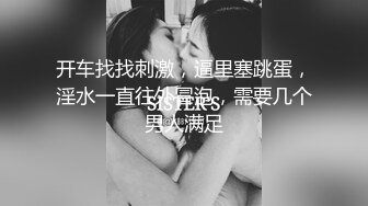 老婆说人多才热闹