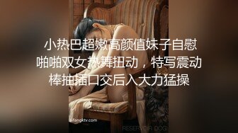 【网吧真实勾引】网瘾少年器大活好，直播微信聊天现场勾引少女倒网吧厕所鸡巴捅进屁眼里