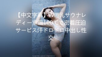 [SWAG]LS-0015我與淫蕩女教練的體操式性愛