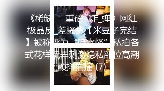 冒充假经纪人忽悠漂亮小美女__各种姿势露出漂亮的裸体 (3)