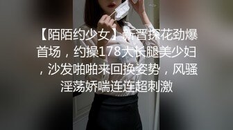 ✨乖巧萝莉萌妹✨清纯小可爱【吃掉瑶瑶】白白嫩嫩萝莉身材 肉嘟嘟可爱粉嫩小穴，小小年纪就这么淫荡，可爱又反差 (7)