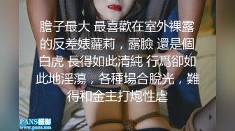 长春的朋友一起干我小骚货，看着都过瘾