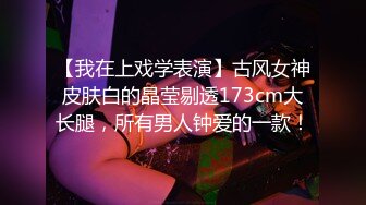 漂亮黑丝小少妇 不许睡 今天的功课还没有完成呢 在家被无套输出