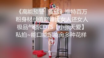 麻豆傳媒 MCY0109 少婦炮友竟是我的親媽 夏禹熙