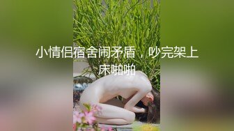  2024-07-12 焦点JDSY-044猥琐男冒充星探