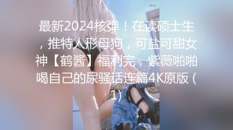 星空传媒XKTV125嫩妹署假兼职主动为客户提供性爱