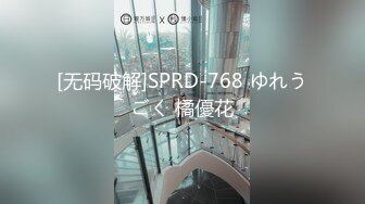 【今日推荐】最新乌鸦传媒国产AV剧情新作-午夜入室小偷劫财又劫色 打晕老公无套爆操女主内射