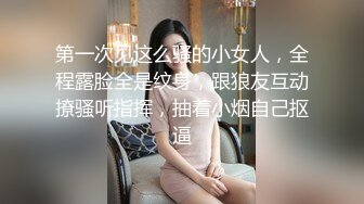  全程露脸笑得跟个孩子一样的人妻同事 迷人的小穴让人一插进去不想拔出来