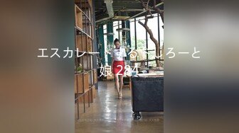 女神泄密！演员、模特于一身极品高颜女神【王馨瑶】万元福利全集，浴缸全裸露逼露屁眼抹油超大尺度 (3)