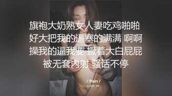 抖动棒在下面让她差点晕倒在家门口还是需要肉棒来救活