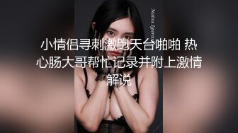 星选约了个紫衣大长腿妹子啪啪抱起来猛操1