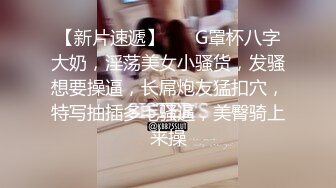 【极品 美少女】精主TV 台球JK女助教调教小公狗 足交舔耳酥到不行 凌辱中享受 猛艹主人小穴内射