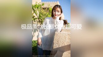 被金主爸爸包养的叛逆小萝莉抓紧双马尾后入翘臀蜜穴，青春少女曼妙的身姿让人流口水，软萌小妹妹被操的叫爸爸2