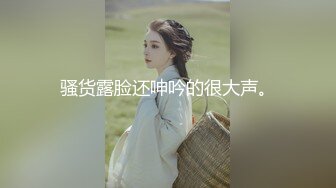 后入华莱士女店长