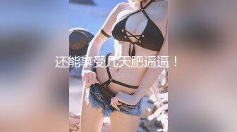 办公楼女厕蹲守V领黄裙优雅丽人,白嫩肌肤和湿滑肥穴看着，就眼馋