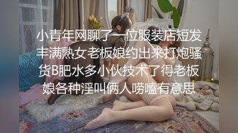 学校停课的英文老师逮到机会抛开束缚，展现出淫荡的一面