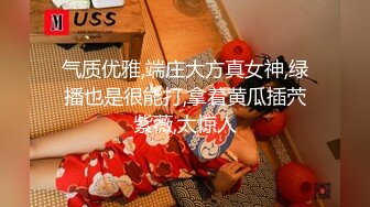 【新片速遞】   清纯JK美眉 初撮影有点害羞 野外公共厕所中出大量内射 回房操的白浆四溢 呻吟不停 眼泪哗哗 再次内射