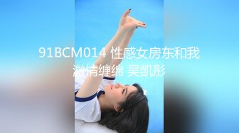 新人韩国博主neno_xex（NENO_XEX）onlyfans高清原档资源合集【108V】 (33)