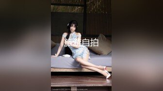 下班后魅惑 - 璃奈酱 [With WaterMark]