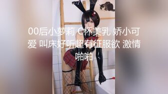 人类最强Body极品高颜值爆乳女神〖冲田杏梨〗最新六月私拍 爆乳摇颤 丰臀勒逼