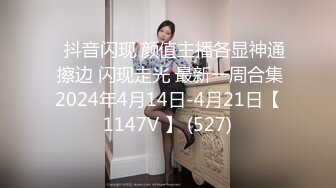 女仆装双马尾萌妹，黑白丝袜无毛小穴磨蹭，电动假屌骑坐抽插，搞得嫩穴很湿，小骚货道具多，大黑牛玻璃棒伺候