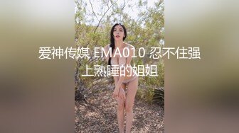 麻花辫卡哇伊网红美女！新人下海自慰！嫩乳骚穴，玻璃棒磨蹭洞口，插入猛捅娇喘