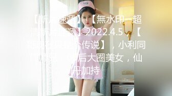 绿帽老公找单男一起3P白嫩的媳妇完美露脸