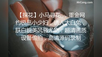 Al—李承利 风骚性感内衣诱惑