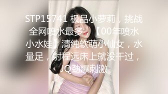 卧槽 极品新人 肉肉感十足好爽【妍心】沐浴自慰 大喷水啊，眼镜妹子反差婊，蜜桃臀后入上品 (4)