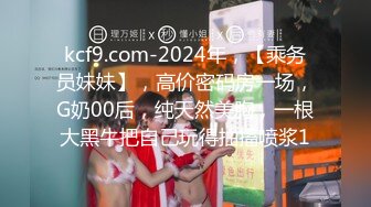 【新片速遞】  ✨【臀控狂喜】韩国BBW巨乳肥尻模特「realassbunny」OF大尺度私拍 男人的极品后入炮架子【第九弹】