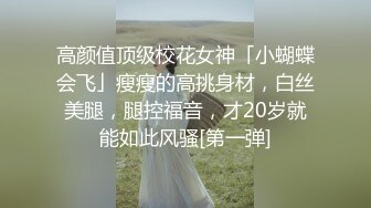 -3.不可以出声音第三部 还是把Z先生吵醒了 我终于可以叫出声了