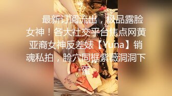 第二场 巨乳小妹 凌晨1点继续搞了个第二炮就吃饭陪妹子聊天撩妹环节 浓亲蜜意妹子已经不能自拔