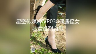 ❤️ 【精品露出】小哪吒SVIP福利，海滩春游超长露出