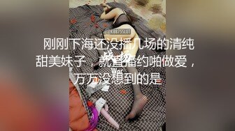 STP32952 精东影业 JDBC077 一心想被房东包养的女房客 婉青