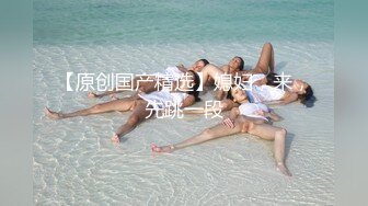 【新片速遞】  ❤️√ 【COS女神 yuuhui玉汇】大尺度写真视图 曼妙身材 丁字裤微露鲍 极致诱惑 [3.93GB/MP4/07:33]