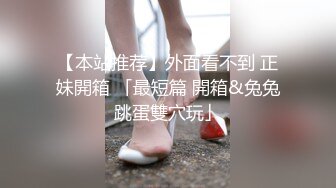 【OnlyFans】黑珍珠美女 AmiraWest 最全合集 99