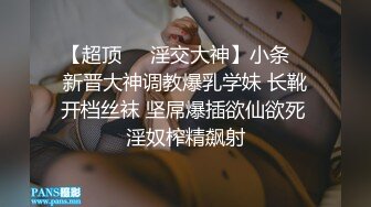 可愛妹子口爆吞精影片被男友流出