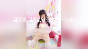 从事美容行业的韵味少妇,平时搞美容晚上出来卖