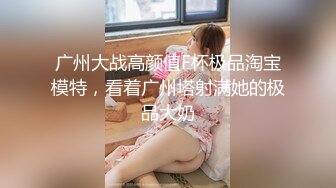 STP27470 TX企划 极品黑丝OL的特殊销售技巧▌苏美奈▌湿润嫩穴软糯吞吐肉棒 风韵肉体欲罢不能 冲击尤物浇筑腥滑精液