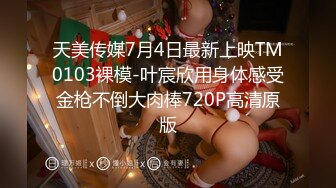 ★☆极品流出☆★牛逼了，午夜街头，【呦呦宝贝呀】，重磅，2男3女KTV群P混操，马路上无套开干，鸡巴深插到吐 饮尿 骚逼通电！《VO (2)