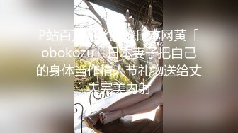 绿播女神下海，超漂亮【火龙果】扒穴自慰，极致诱惑，逼逼真美，颜值看了必须给好评，超赞推荐 (3)