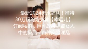 【国产】222 上下都被填满的小幸福