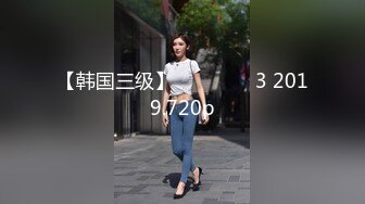 邪恶三人组迷翻漂亮的美女啦啦队长各种姿势操小嫩B (1)