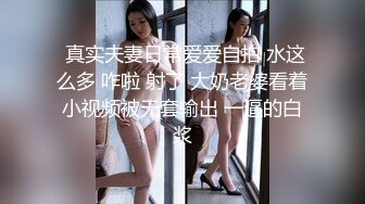 【TM0113】美少妇的哀羞Ⅲ 沈总的贴身秘书 #伊婉琳