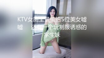 《核弹网红✅精品》极品S级女神反差婊，拥有漫画身材的舞蹈生和她的淫乱派对 (2)