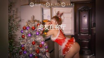  胖子传媒工作室，极品外围女神，苗条美艳物超所值爆操爽，无水印收藏版