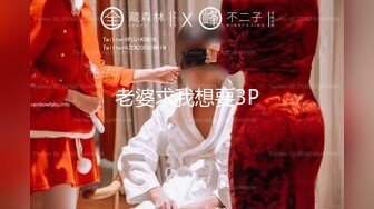 【韩模福利】2023最新流出佳作【网红Banhee】大尺度写真去露营camping肥美鲍鱼，韩系美女风，超清画质一流收藏 (1)