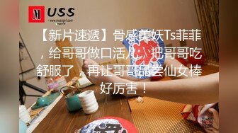 巨乳肥臀御姐 花样百出~无套中出【面色潮红】~深夜户外野战啪啪【194v】 (143)