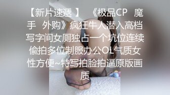 上集,帅哥在家被调教,几个人干他,爽嗨了