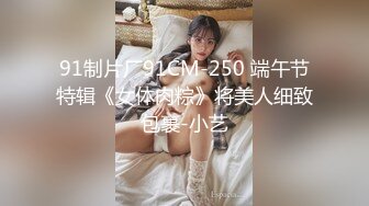   七彩主播6月30日下午2点~18岁蝴蝶小骚B好诱人呀~哥哥有时间可以来单独一对一哦！